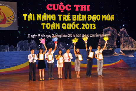 “2013全国年轻才华编舞家”大赛圆满落幕